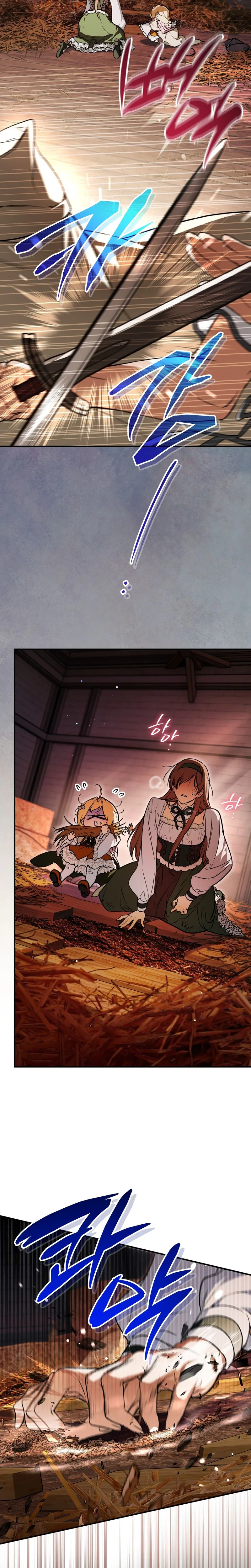 A Secretly Capable Child Is Seeking For Her Dad Chapter 50 Page 17