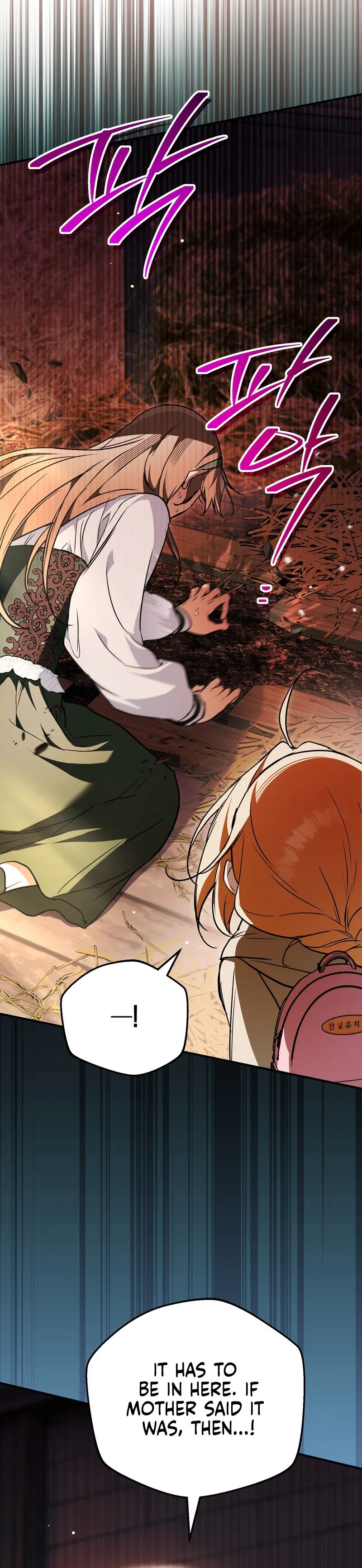A Secretly Capable Child Is Seeking For Her Dad Chapter 50 Page 18