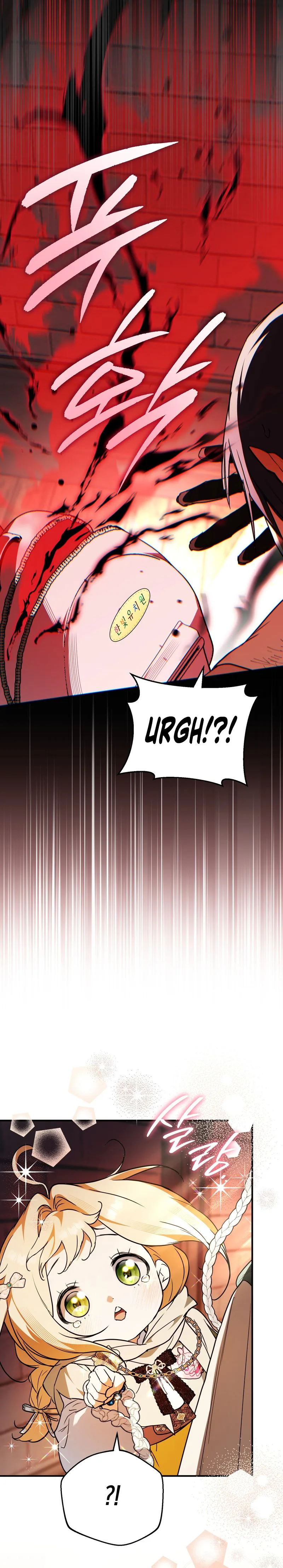 A Secretly Capable Child Is Seeking For Her Dad Chapter 50 Page 30