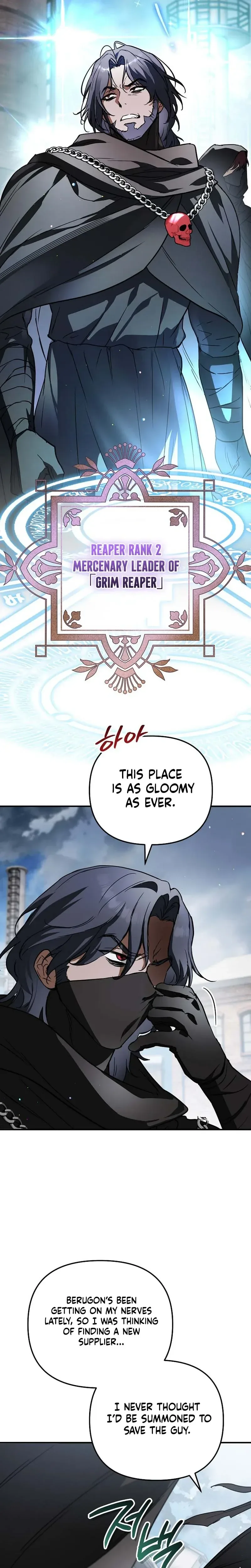 A Secretly Capable Child Is Seeking For Her Dad Chapter 33 Page 23