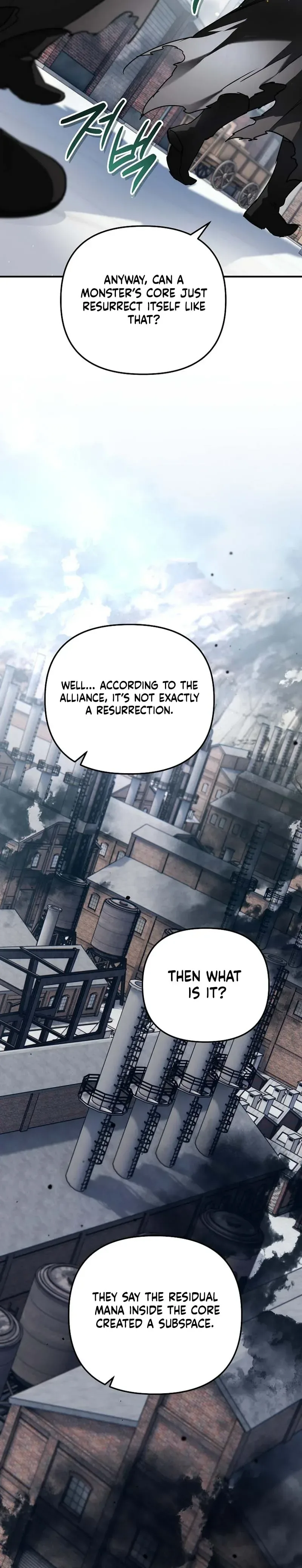 A Secretly Capable Child Is Seeking For Her Dad Chapter 33 Page 24