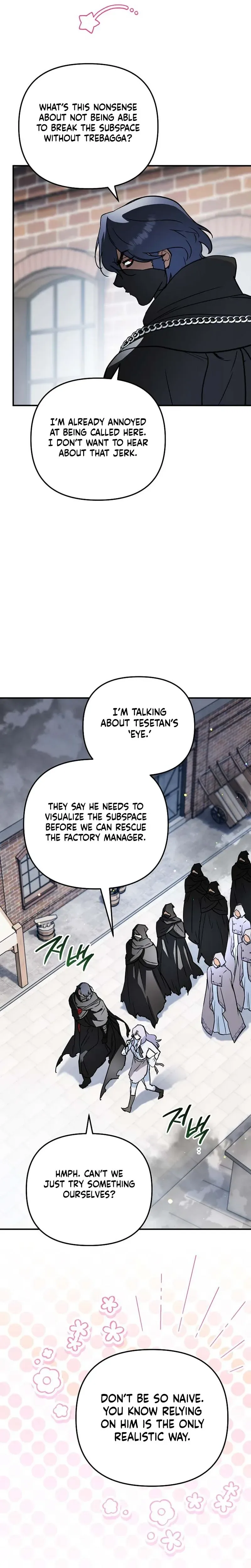 A Secretly Capable Child Is Seeking For Her Dad Chapter 33 Page 27