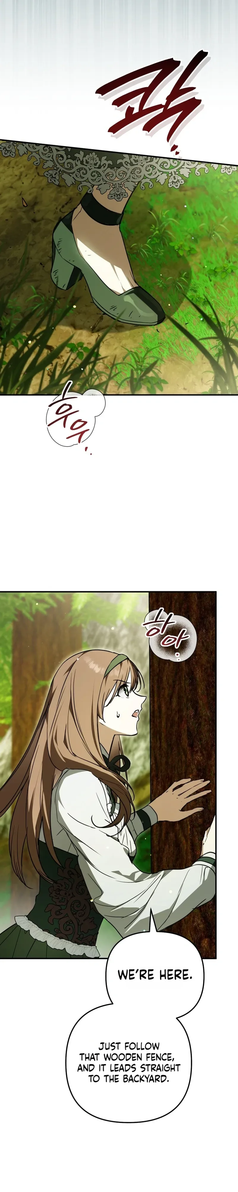 A Secretly Capable Child Is Seeking For Her Dad Chapter 49 Page 9