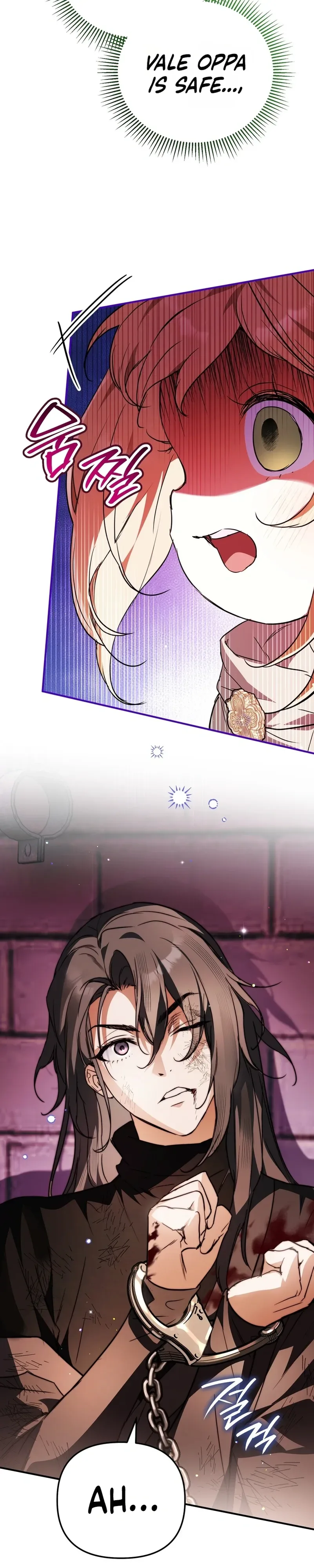 A Secretly Capable Child Is Seeking For Her Dad Chapter 49 Page 17