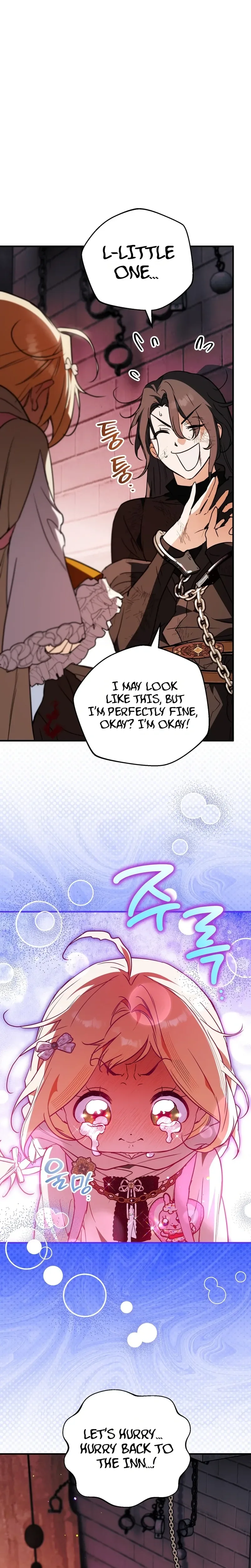 A Secretly Capable Child Is Seeking For Her Dad Chapter 49 Page 18