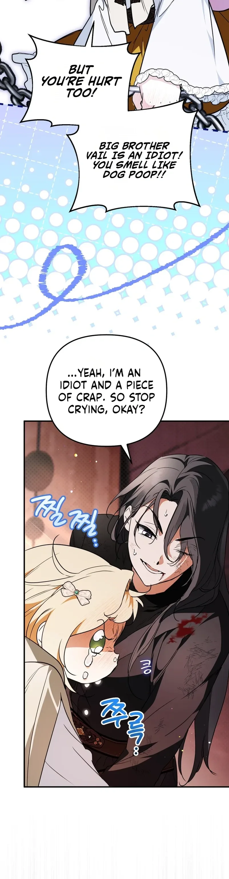 A Secretly Capable Child Is Seeking For Her Dad Chapter 49 Page 20