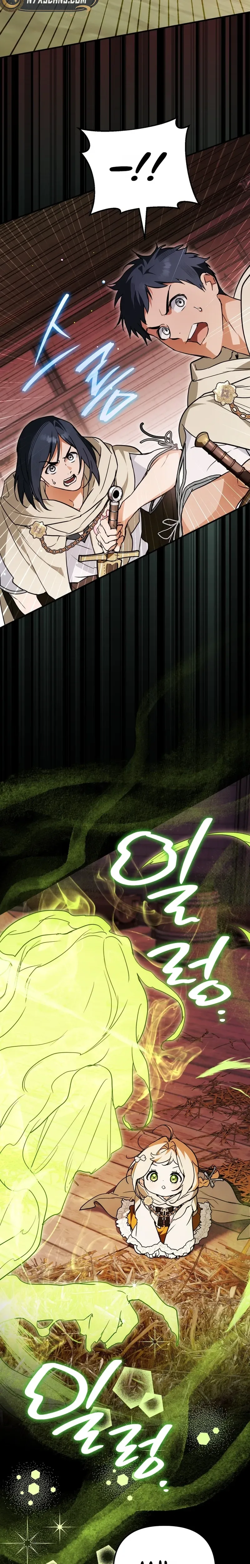 A Secretly Capable Child Is Seeking For Her Dad Chapter 49 Page 30