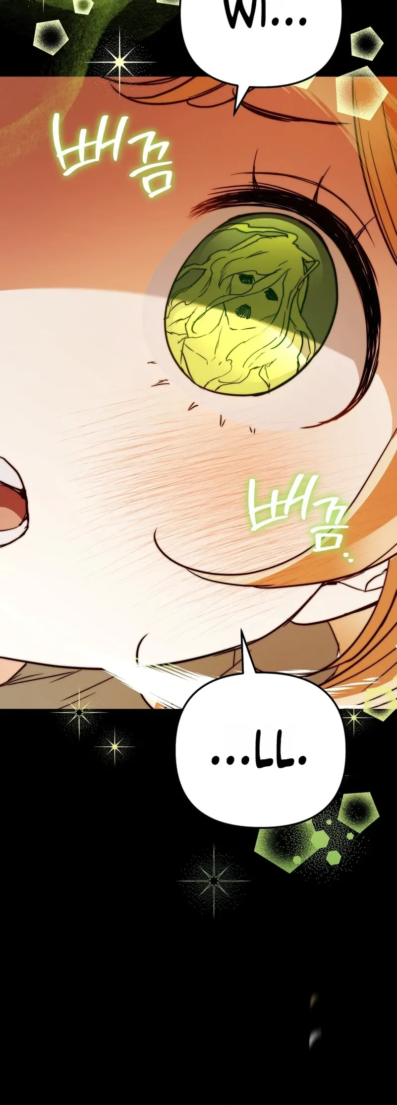 A Secretly Capable Child Is Seeking For Her Dad Chapter 49 Page 31