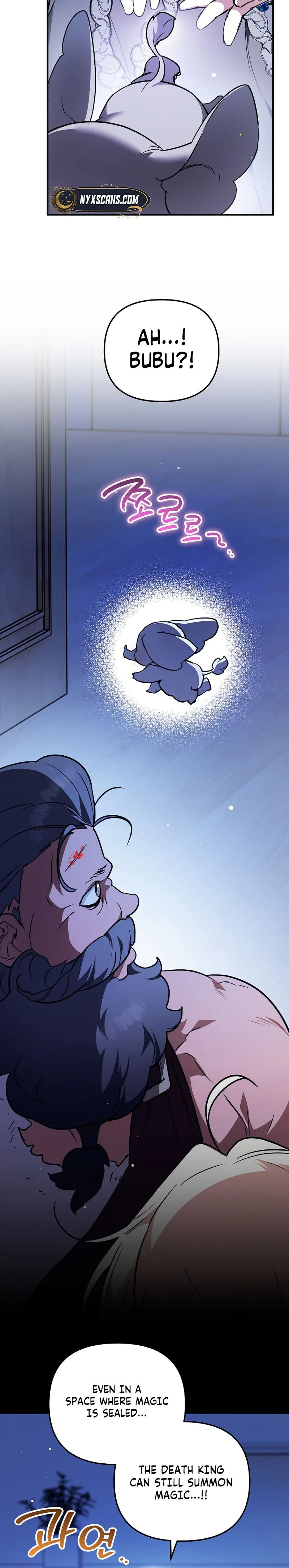 A Secretly Capable Child Is Seeking For Her Dad Chapter 35 Page 16