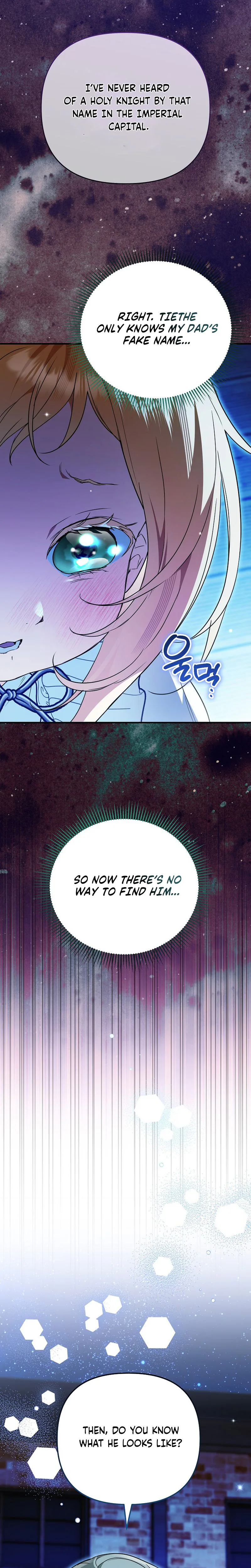 A Secretly Capable Child Is Seeking For Her Dad Chapter 39 Page 16