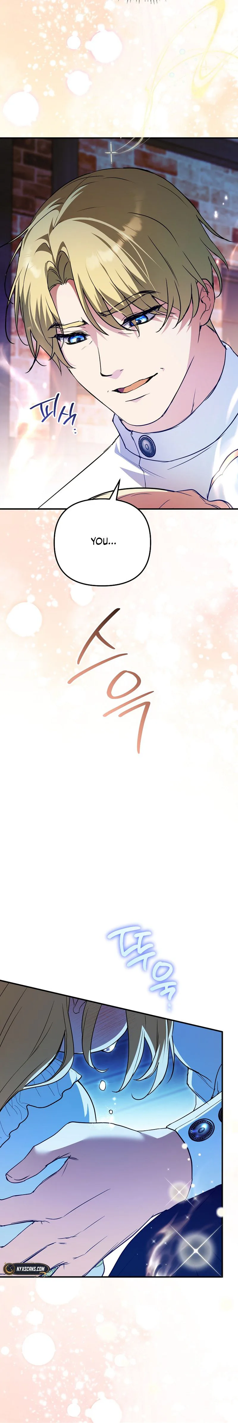 A Secretly Capable Child Is Seeking For Her Dad Chapter 39 Page 32