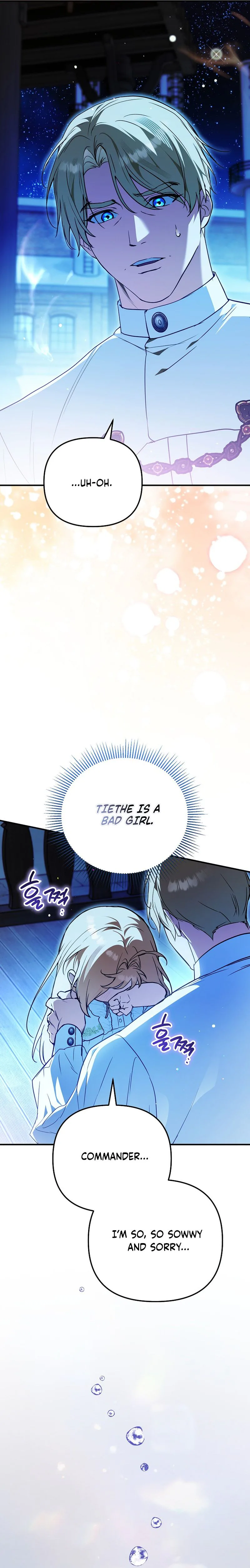 A Secretly Capable Child Is Seeking For Her Dad Chapter 39 Page 33