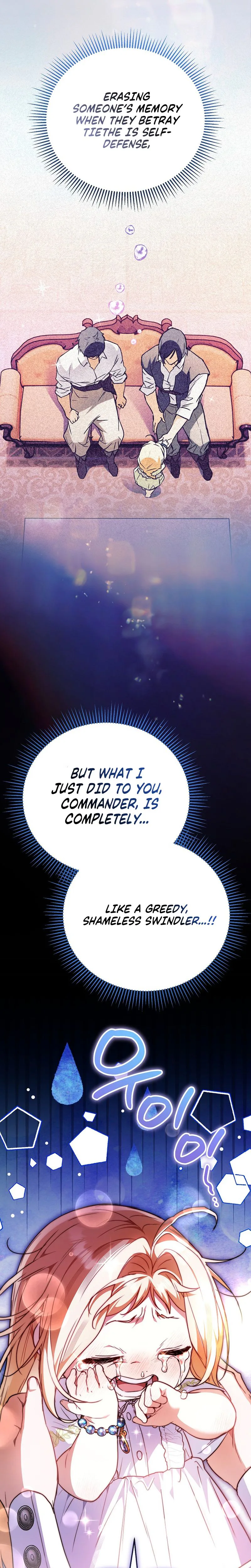 A Secretly Capable Child Is Seeking For Her Dad Chapter 39 Page 34