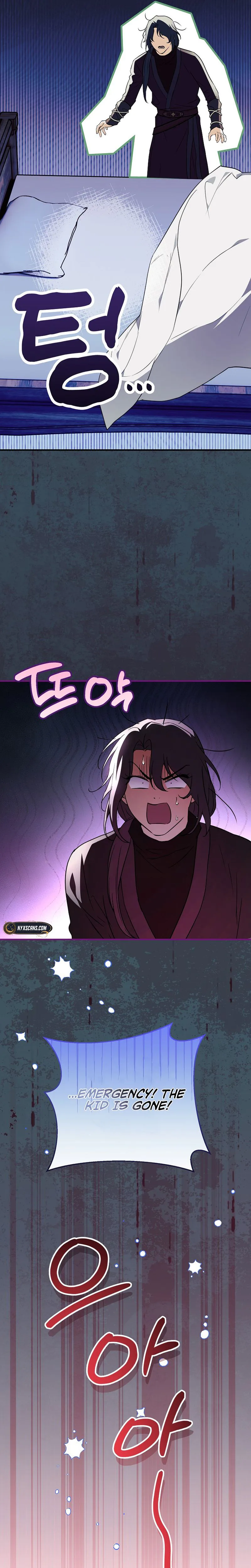 A Secretly Capable Child Is Seeking For Her Dad Chapter 39 Page 36