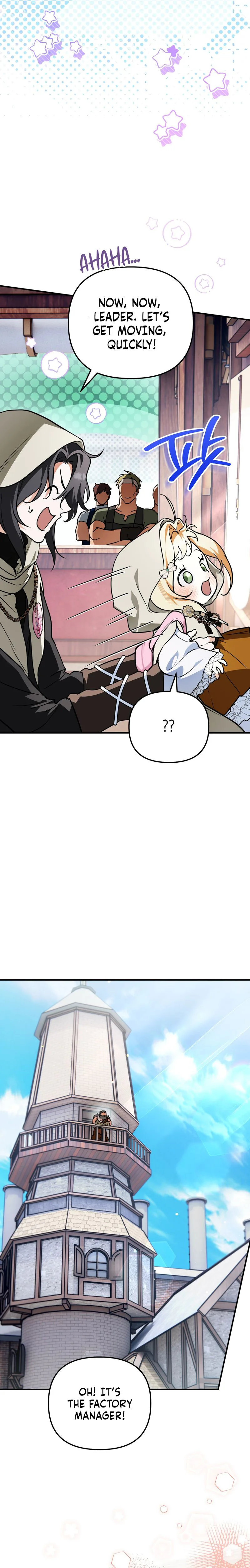 A Secretly Capable Child Is Seeking For Her Dad Chapter 42 Page 11