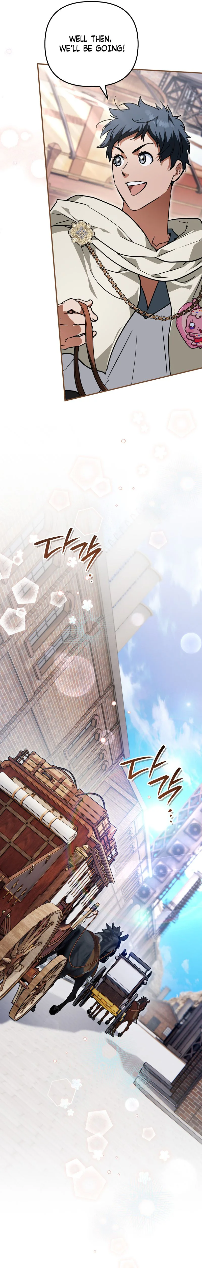 A Secretly Capable Child Is Seeking For Her Dad Chapter 42 Page 13