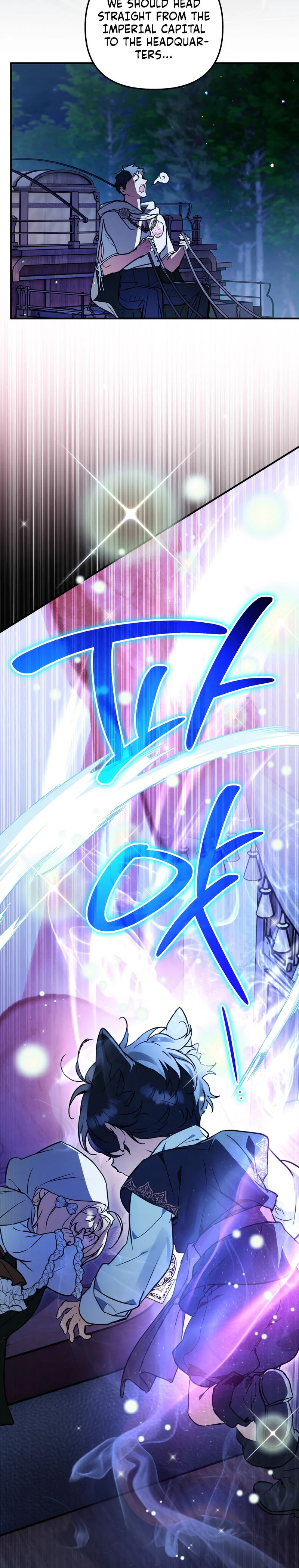 A Secretly Capable Child Is Seeking For Her Dad Chapter 42 Page 18