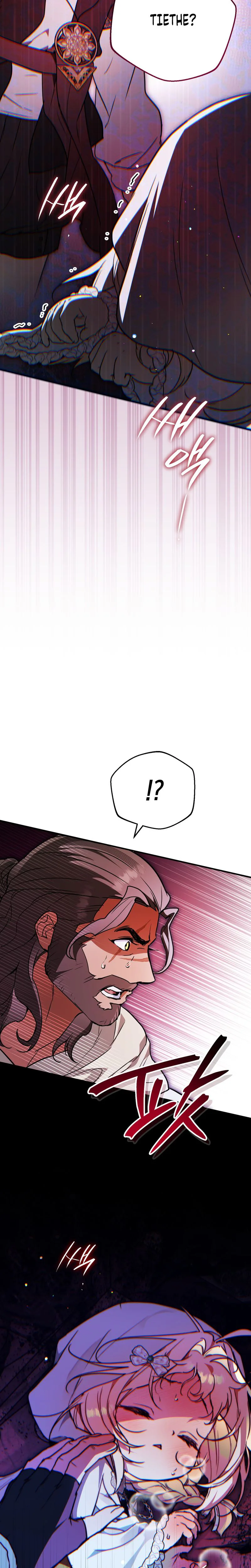 A Secretly Capable Child Is Seeking For Her Dad Chapter 42 Page 20