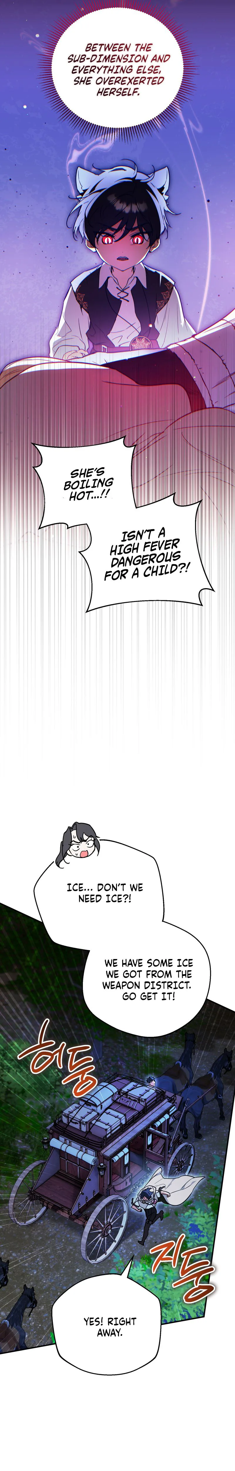 A Secretly Capable Child Is Seeking For Her Dad Chapter 42 Page 22