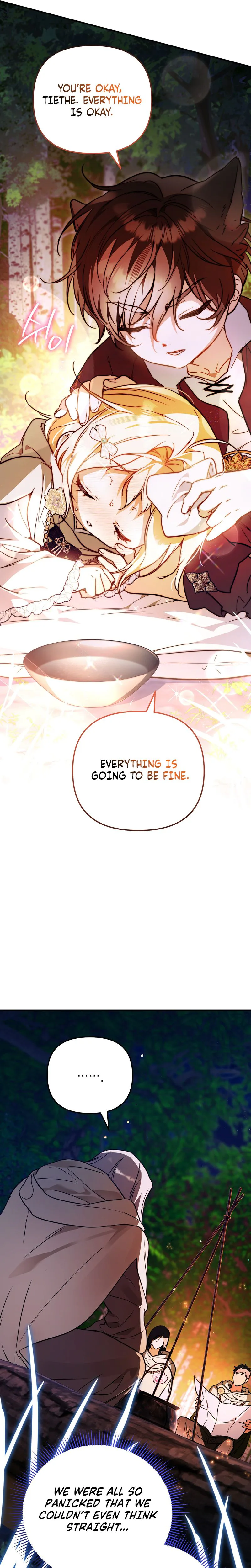 A Secretly Capable Child Is Seeking For Her Dad Chapter 42 Page 31