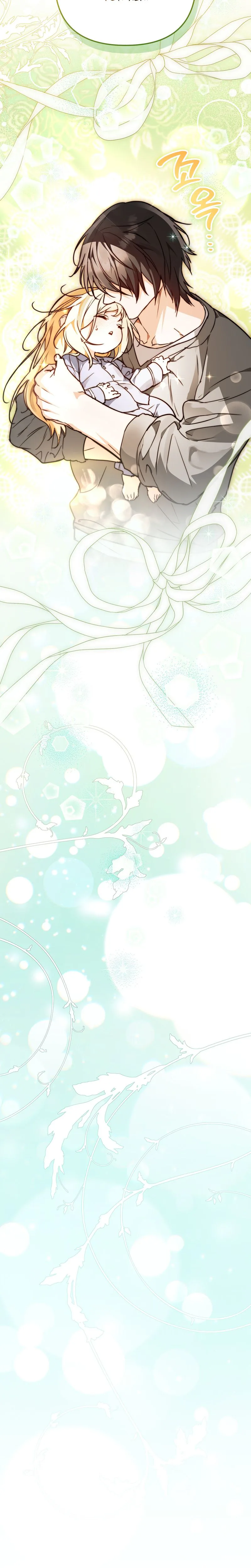 A Secretly Capable Child Is Seeking For Her Dad Chapter 42 Page 35