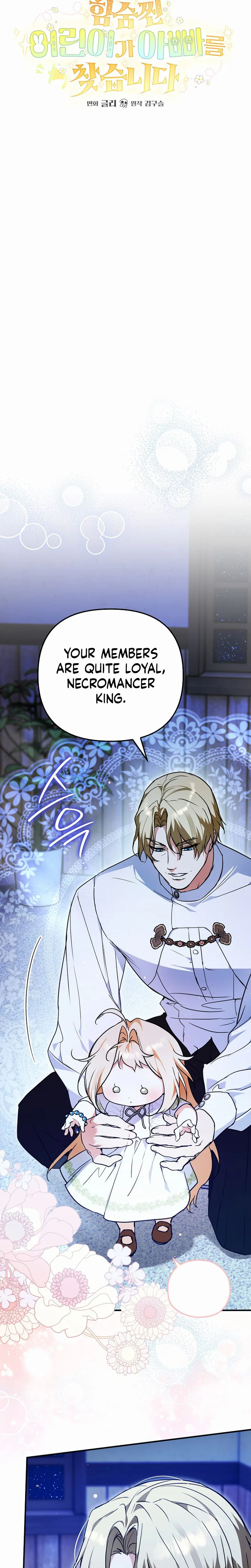 A Secretly Capable Child Is Seeking For Her Dad Chapter 40 Page 9