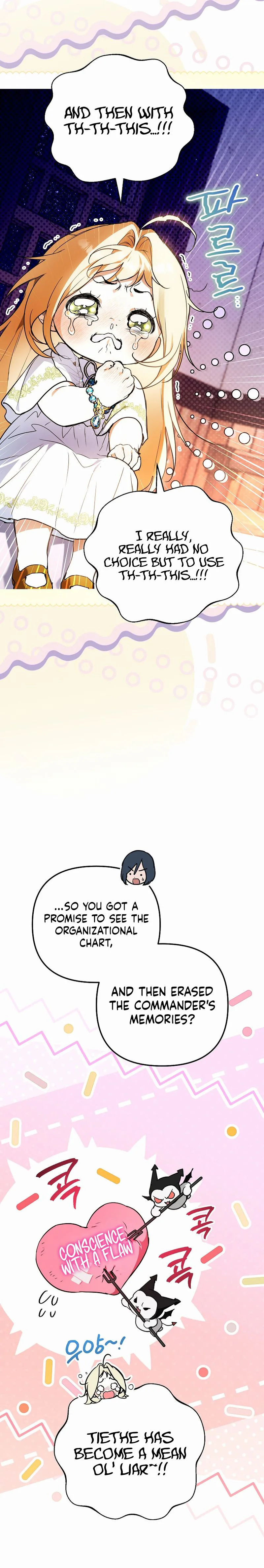 A Secretly Capable Child Is Seeking For Her Dad Chapter 40 Page 16