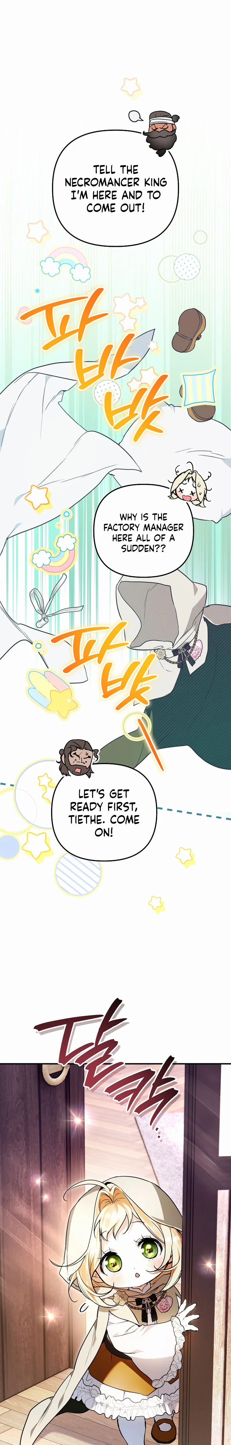 A Secretly Capable Child Is Seeking For Her Dad Chapter 40 Page 36