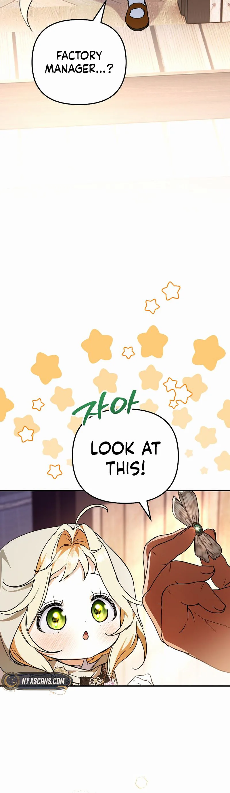 A Secretly Capable Child Is Seeking For Her Dad Chapter 40 Page 37