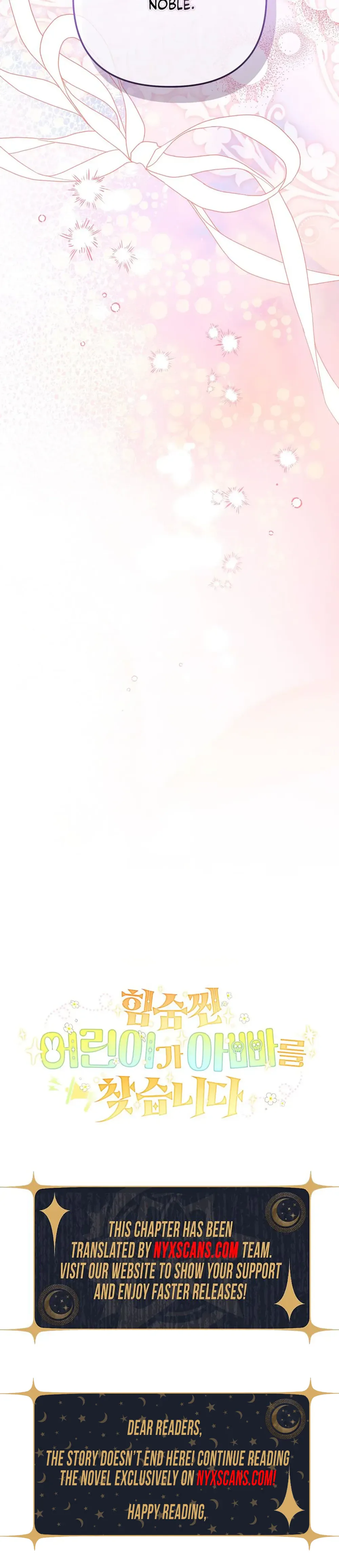 A Secretly Capable Child Is Seeking For Her Dad Chapter 44 Page 35