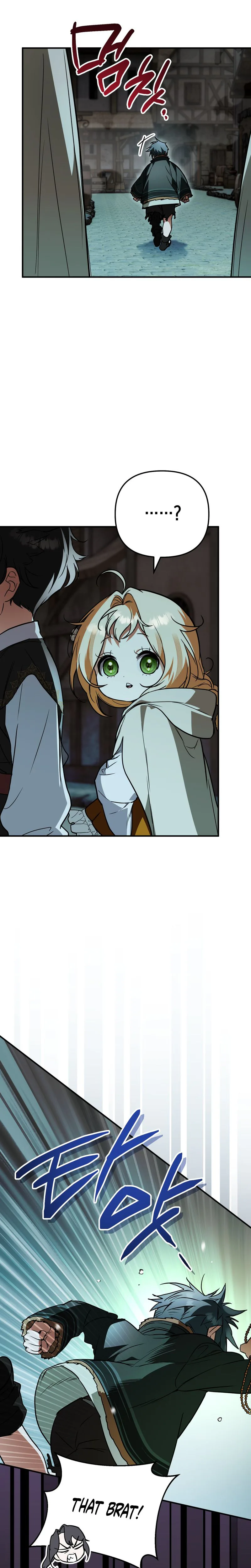 A Secretly Capable Child Is Seeking For Her Dad Chapter 44 Page 20