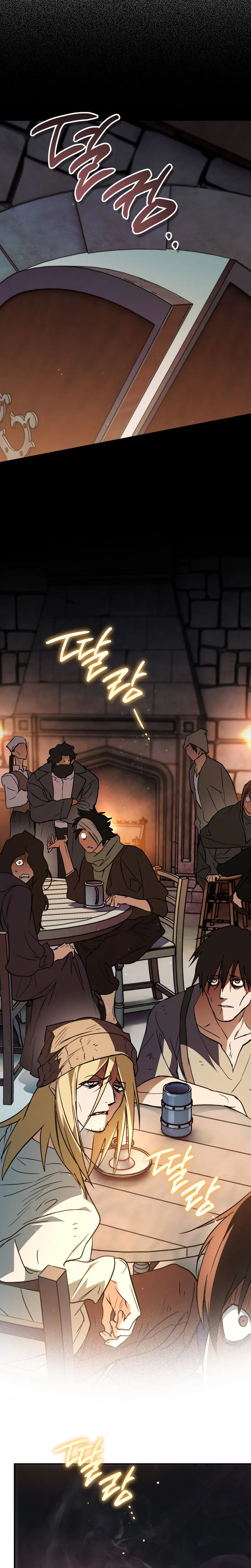 A Secretly Capable Child Is Seeking For Her Dad Chapter 44 Page 23