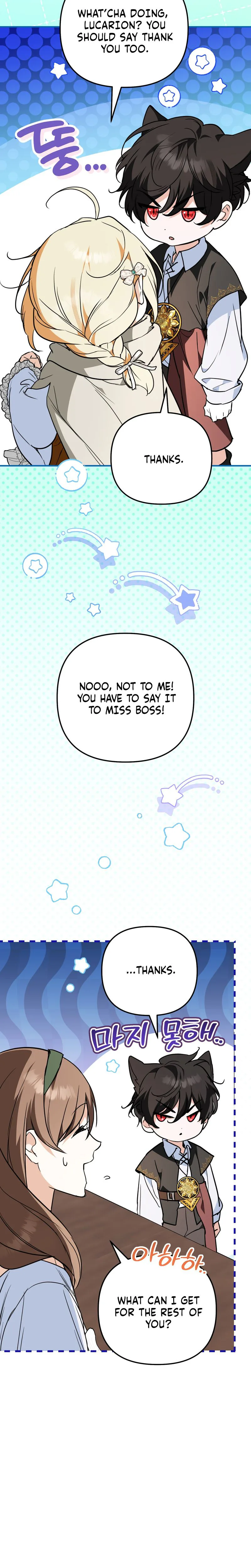 A Secretly Capable Child Is Seeking For Her Dad Chapter 44 Page 29