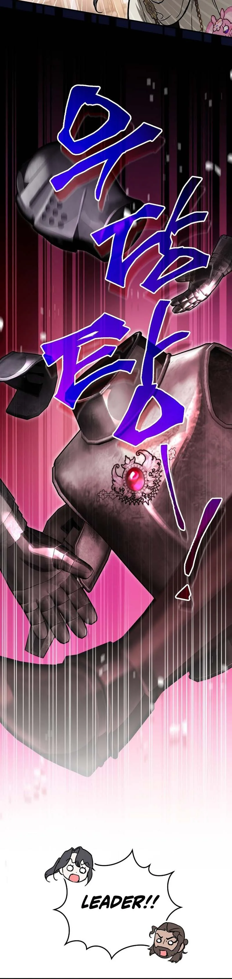 A Secretly Capable Child Is Seeking For Her Dad Chapter 30 Page 18