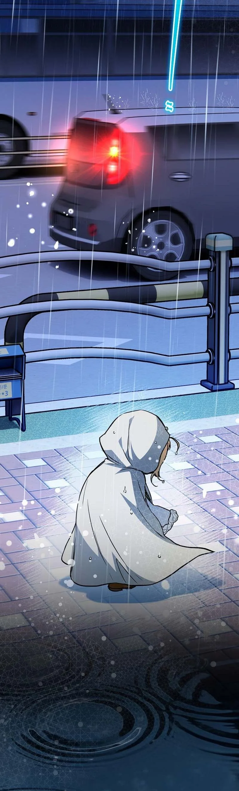 A Secretly Capable Child Is Seeking For Her Dad Chapter 30 Page 30