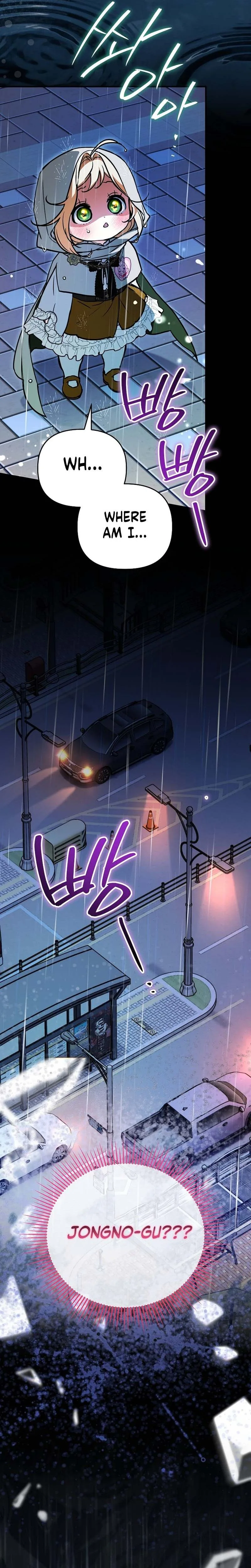 A Secretly Capable Child Is Seeking For Her Dad Chapter 30 Page 31