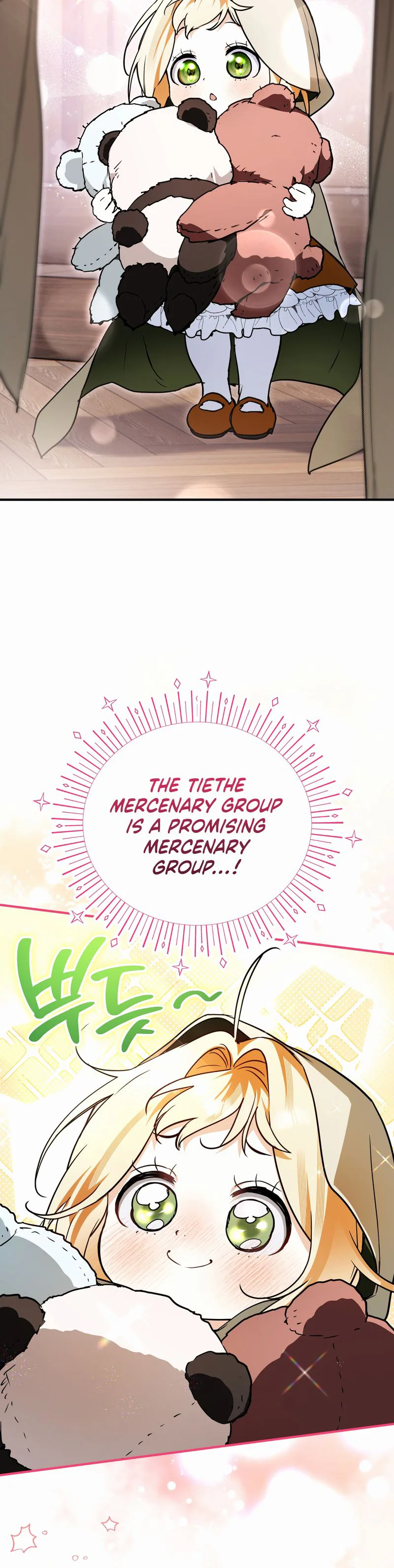 A Secretly Capable Child Is Seeking For Her Dad Chapter 41 Page 12