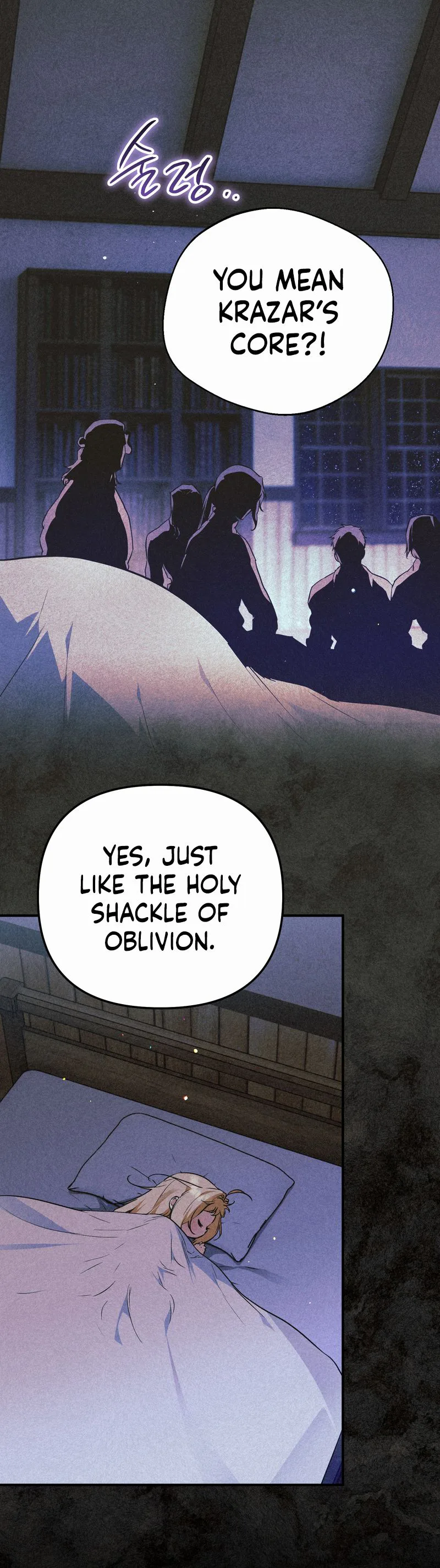 A Secretly Capable Child Is Seeking For Her Dad Chapter 41 Page 15