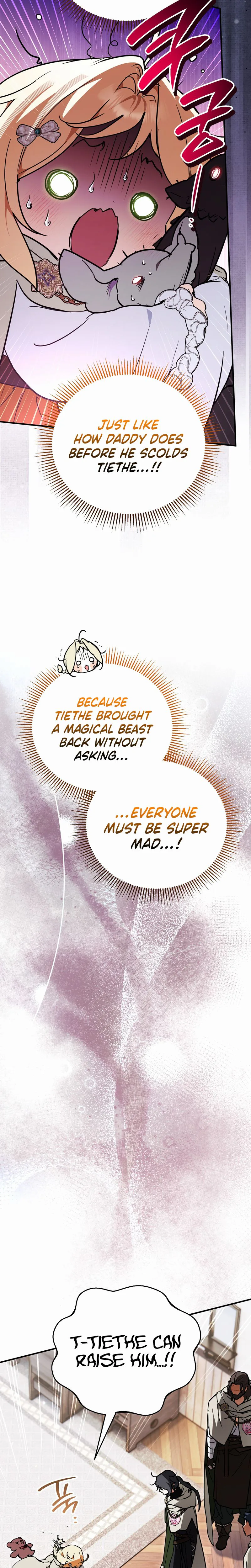 A Secretly Capable Child Is Seeking For Her Dad Chapter 41 Page 32