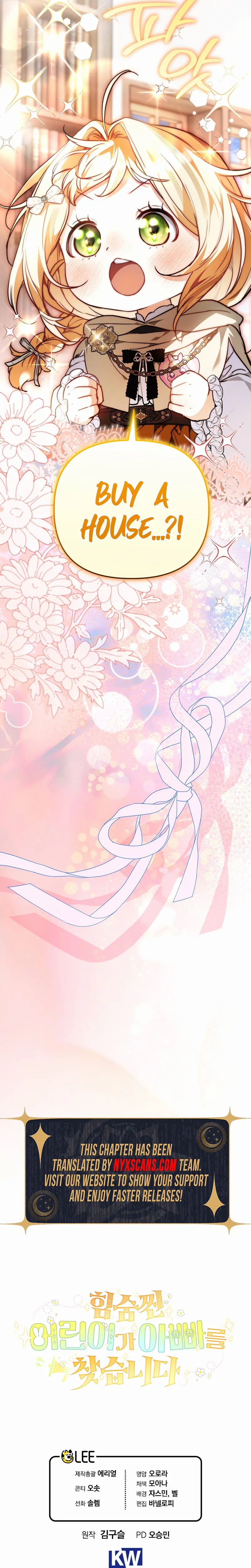 A Secretly Capable Child Is Seeking For Her Dad Chapter 41 Page 37