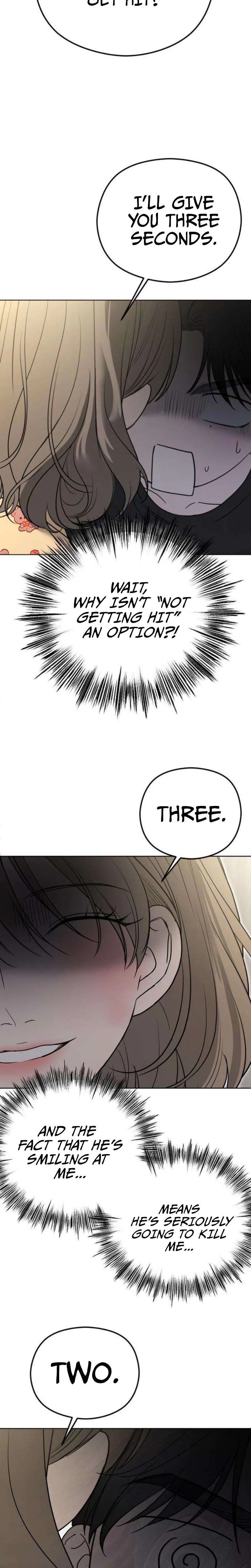 A Sibling’s POV Chapter 2 Page 7