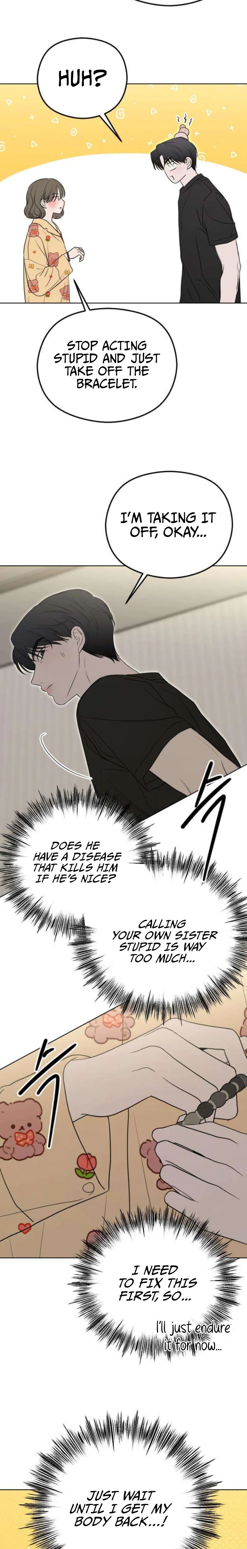 A Sibling’s POV Chapter 2 Page 10