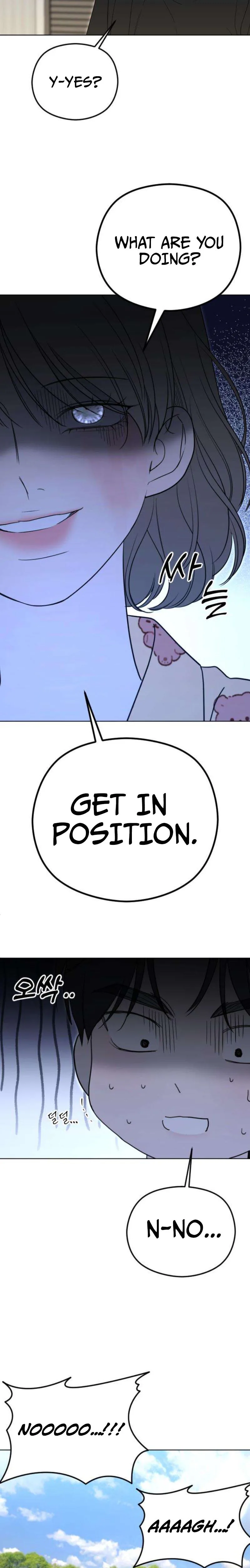 A Sibling’s POV Chapter 2 Page 13