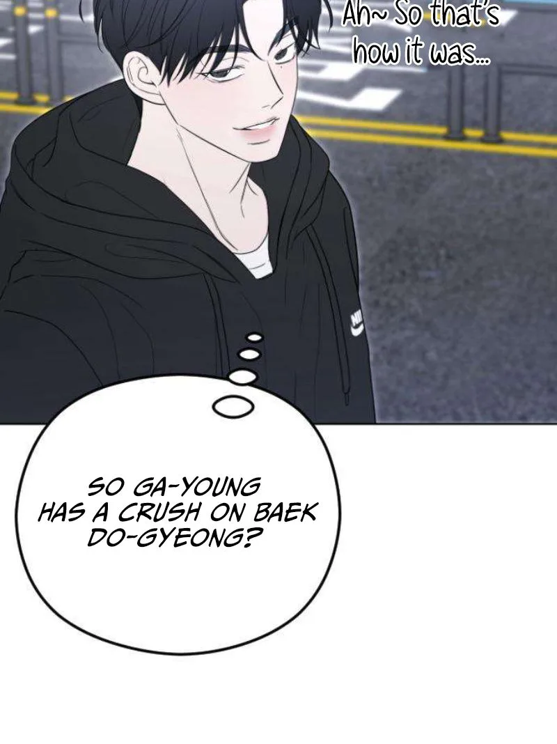 A Sibling’s POV Chapter 2 Page 25