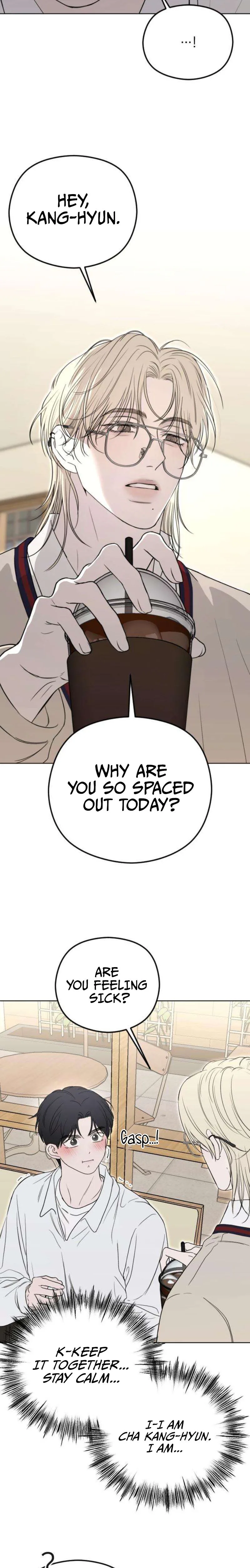 A Sibling’s POV Chapter 2 Page 27