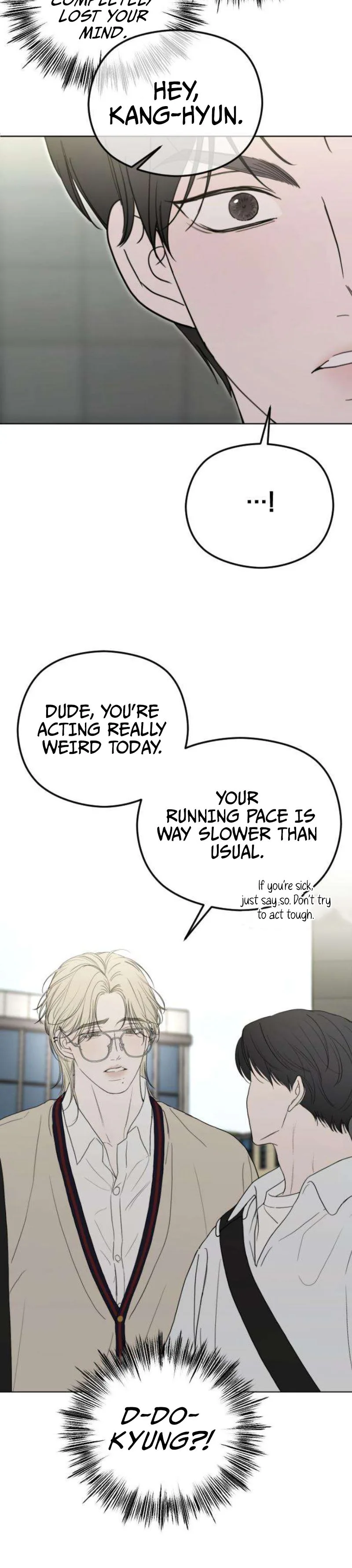 A Sibling’s POV Chapter 2 Page 43