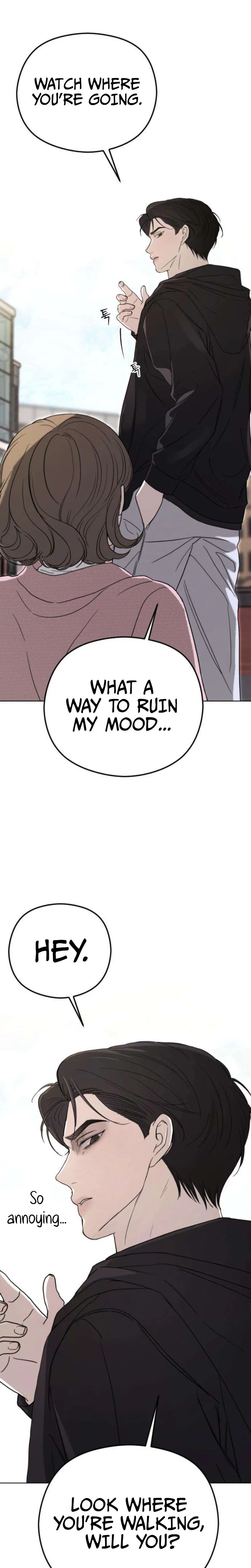 A Sibling’s POV Chapter 2 Page 51