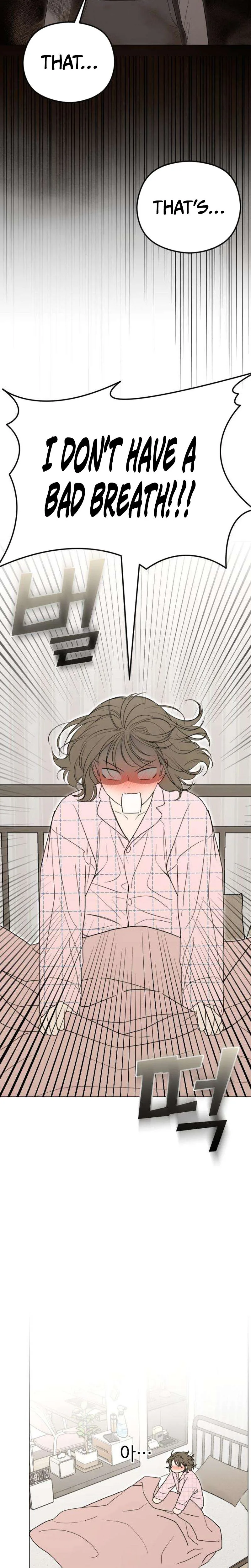 A Sibling’s POV Chapter 1 Page 8