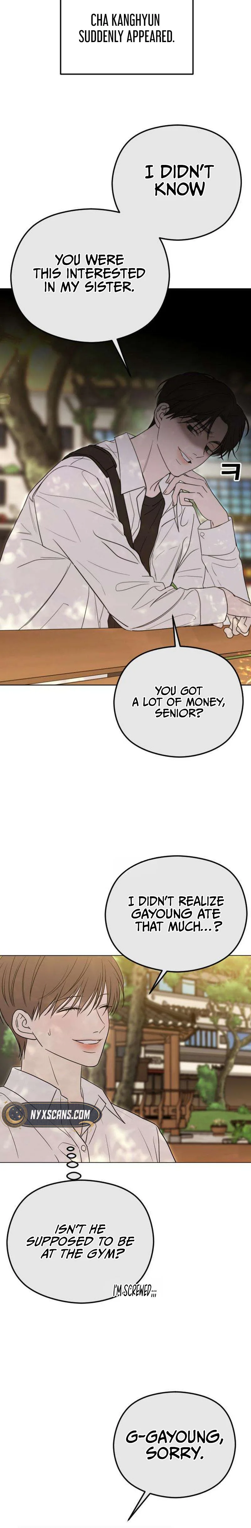 A Sibling’s POV Chapter 1 Page 12