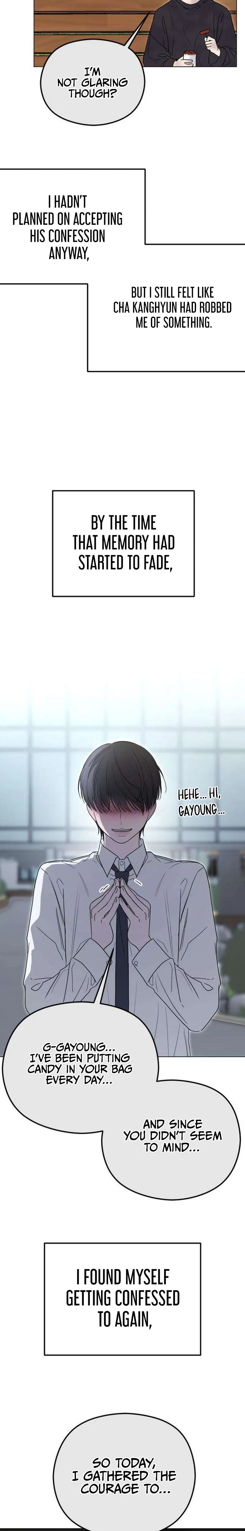 A Sibling’s POV Chapter 1 Page 14
